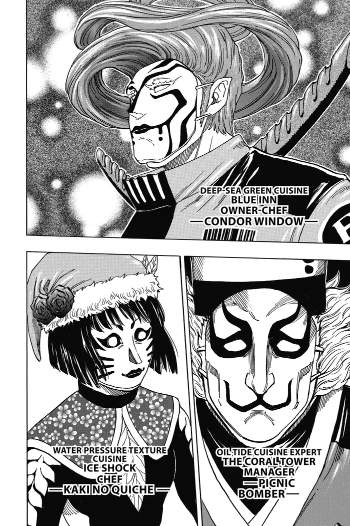 Toriko Chapter 330 image 16_optimized